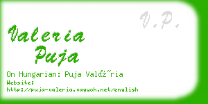 valeria puja business card